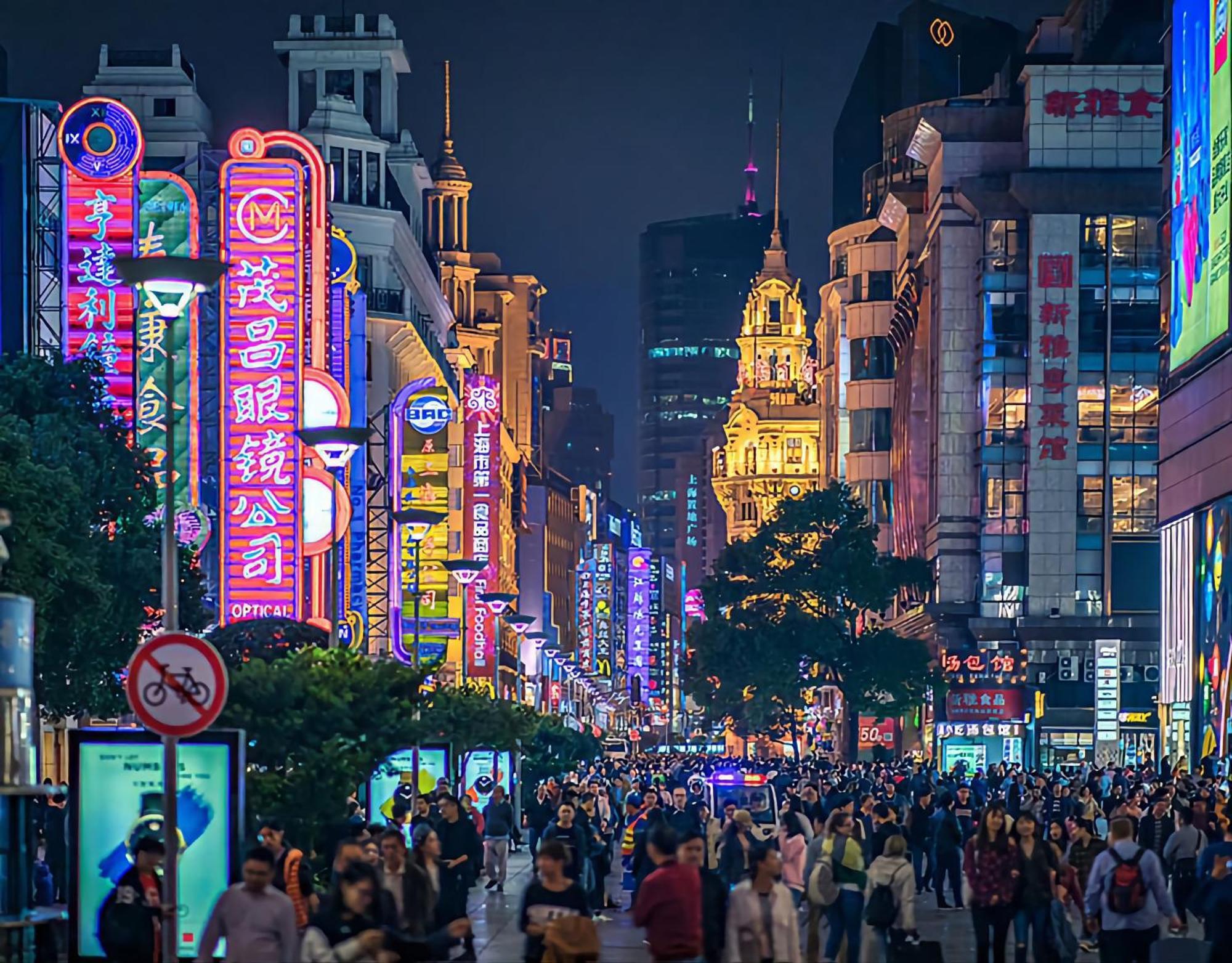 Dayin Hotel - East Nanjing Road & People'S Square & The Bund Šanghaj Exteriér fotografie