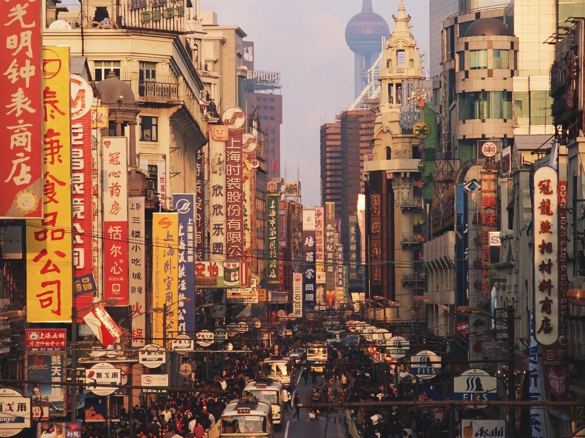 Dayin Hotel - East Nanjing Road & People'S Square & The Bund Šanghaj Exteriér fotografie